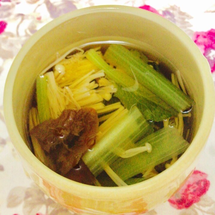 小松菜とえのきの梅スープ